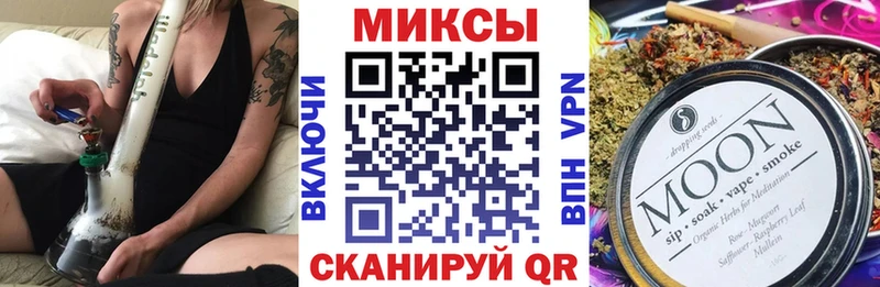 Бутират GHB  цена   Новоуральск 