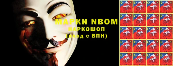 ешки Алзамай