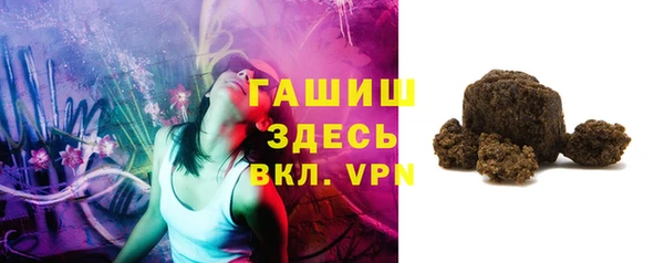 ешки Алзамай