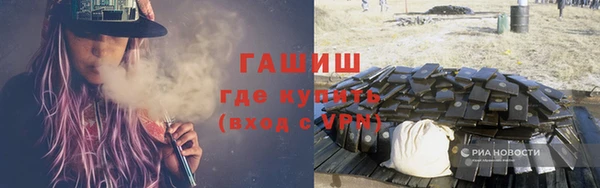 ешки Алзамай