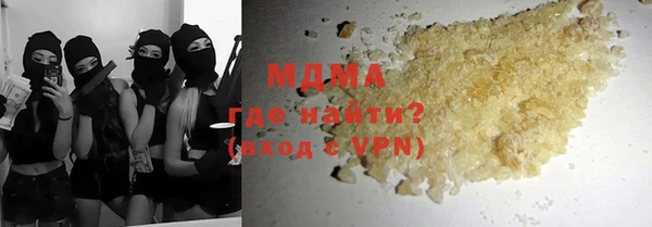 спайс Алексеевка