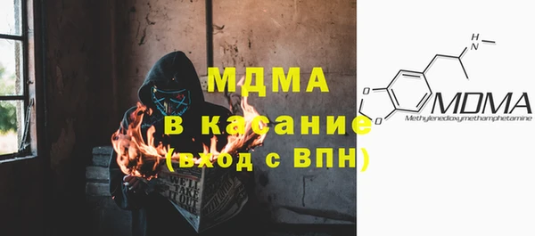 спайс Алексеевка