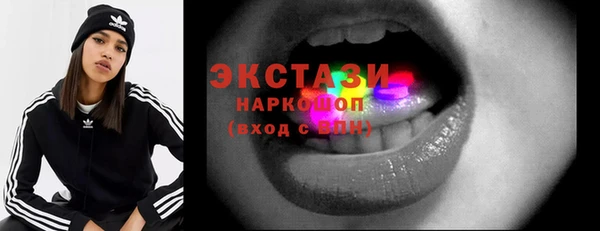 ешки Алзамай