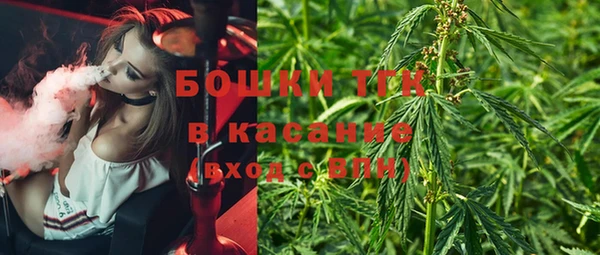 спайс Алексеевка
