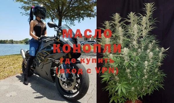 спайс Алексеевка