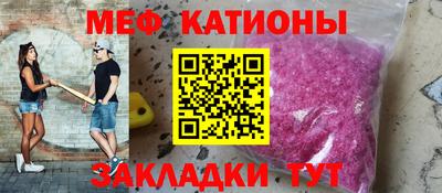 jwh Канаш