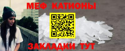 jwh Канаш