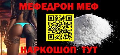 jwh Канаш