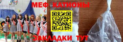 jwh Канаш