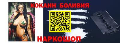 jwh Канаш