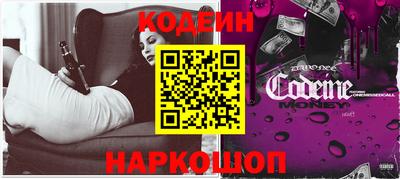 jwh Канаш