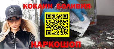 MDMA Камышлов