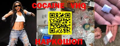 каннабис Кандалакша
