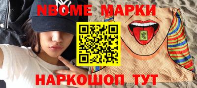 MDMA Камышлов