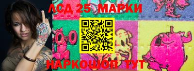 MDMA Камышлов
