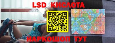 MDMA Камышлов