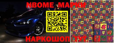 MDMA Камышлов