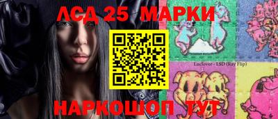 каннабис Кандалакша