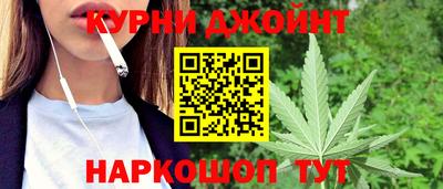 jwh Канаш