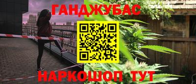 MDMA Камышлов