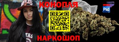MDMA Камышлов