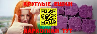 MDMA Камышлов