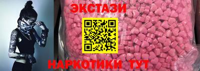 jwh Канаш