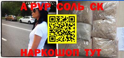 MDMA Камышлов