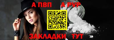 jwh Канаш