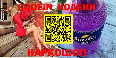 MDMA Камышлов