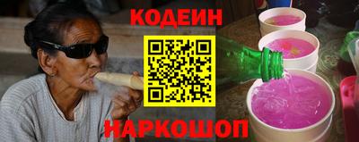каннабис Кандалакша