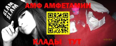 каннабис Кандалакша
