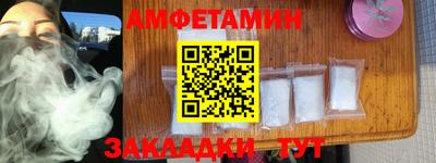 jwh Канаш