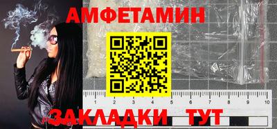 jwh Канаш