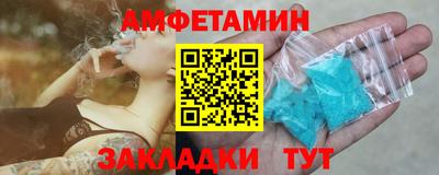 MDMA Камышлов
