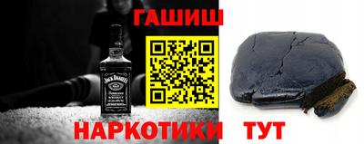 jwh Канаш