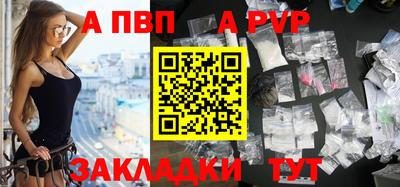 jwh Канаш