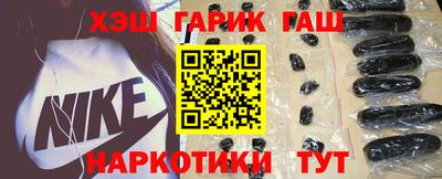 MDMA Камышлов