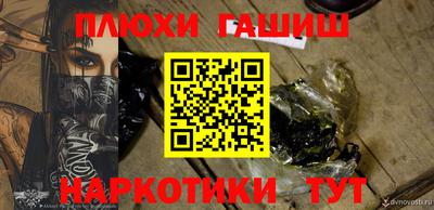 MDMA Камышлов
