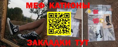 каннабис Кандалакша