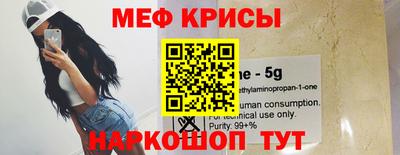 jwh Канаш