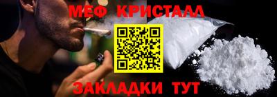 jwh Канаш