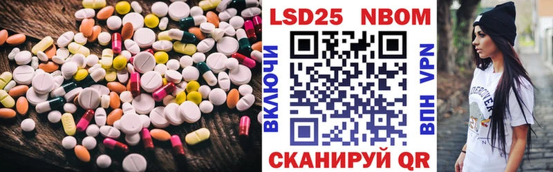 ЛСД экстази кислота  Новоуральск 