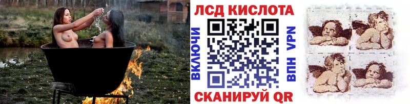 Марки N-bome 1,5мг  мориарти Telegram  Новоуральск 
